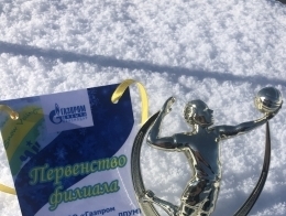 Награды победителям
