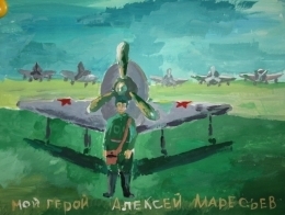 Васильченко Данил, 8 лет, Кавказский отряд охраны