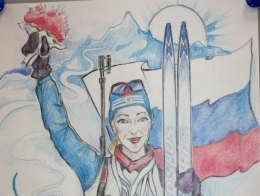 Автор: Макаренко Анна, 15 лет