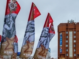 Офис ООО «Газпром добыча Ямбург» в Новом Уренгое