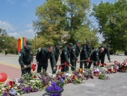 Кавказский отряд охраны