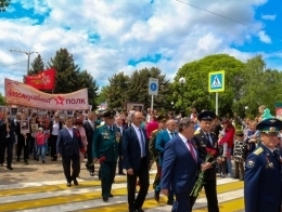 Кавказский отряд охраны