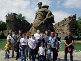 Волгоградский отряд охраны