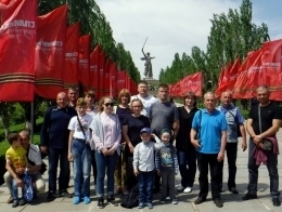 Волгоградский отряд охраны