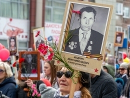 Всероссийская акция «Бессмертный полк»