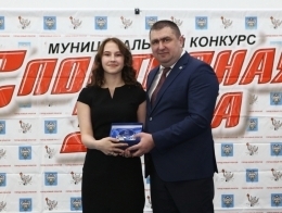 Памятным знаком Арктических зимних игр 2018 года была награждена Екатерина Карзова.