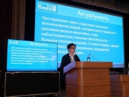 С докладом выступает Илья Дулькин