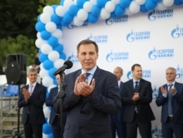 Церемония открытия Спартакиады