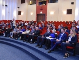 Конференция стартовала