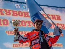 Дмитрий Скляров