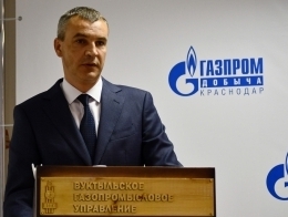 Новый лидер профкома Вуктыльского ГПУ