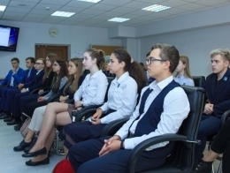 Презентация профессий