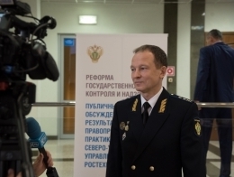 И.о. руководителя Северо-Уральского управления Ростехнадзора Анатолий Дмитриев