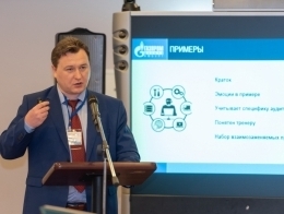 Супервизоры проекта — специалисты отдела оценки развития персонала