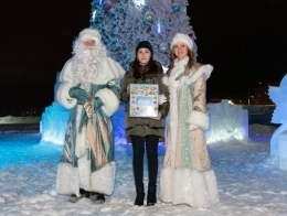 Поздравление Ани Лисицы