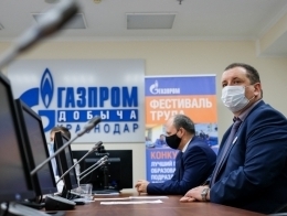 Фестиваль труда