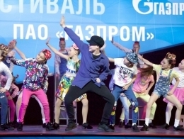 Выступают ребята из хореографического коллектива «Экспромт»
