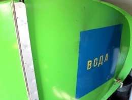 Пятикубового резервуара воды хватает на одну смену