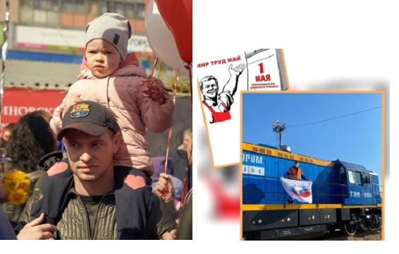 Картинка