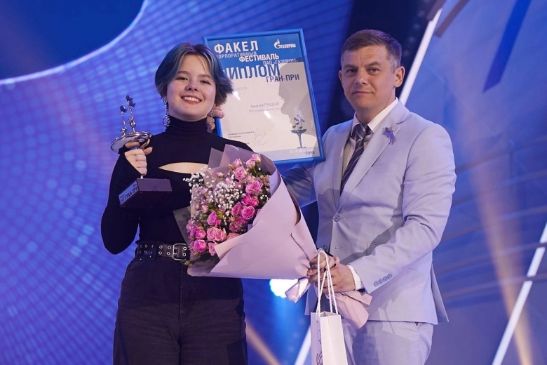Картинка