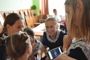 картинка
