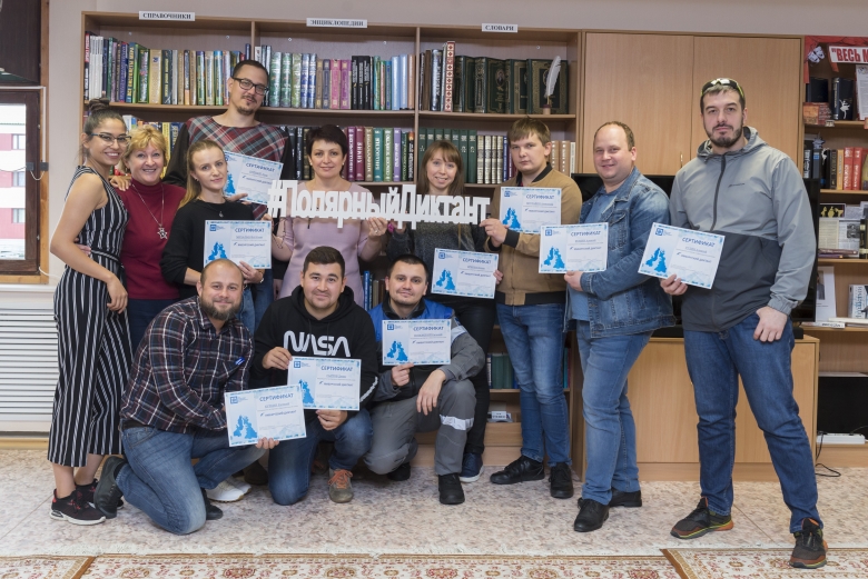 картинка
