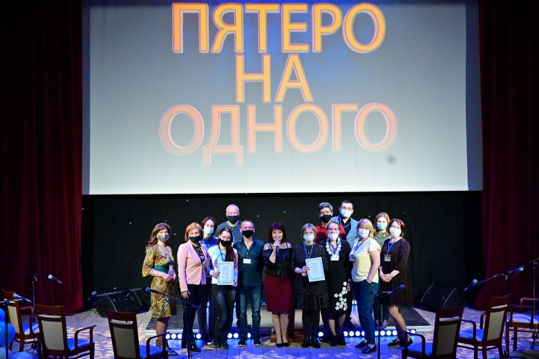 картинка