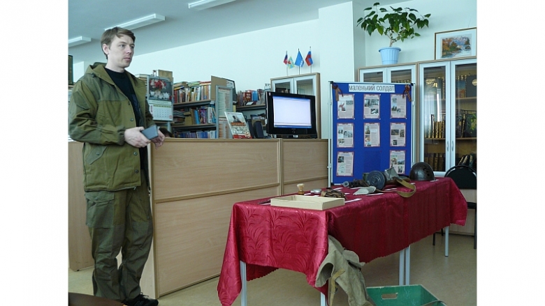 картинка