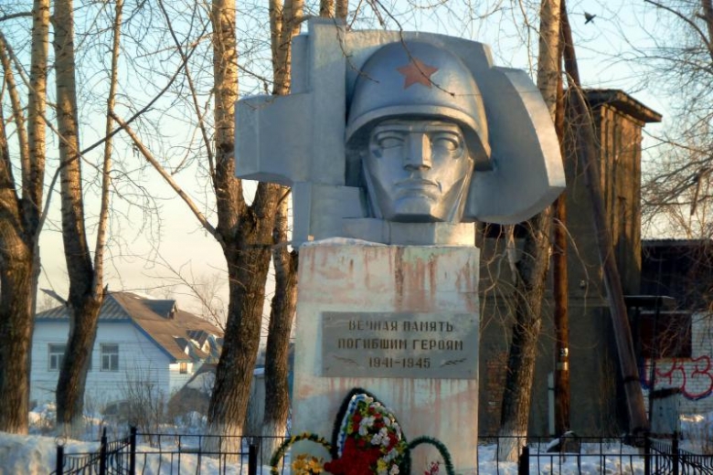 картинка