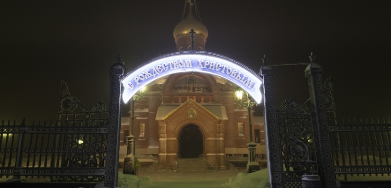 картинка