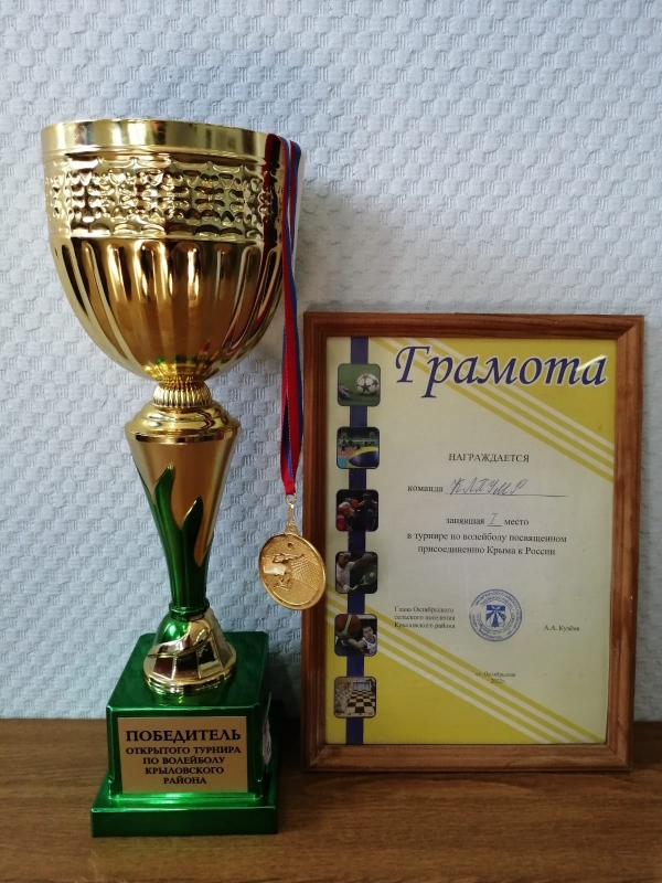 картинка