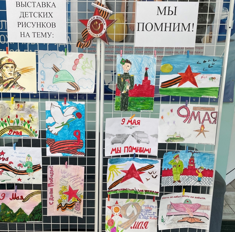 картинка