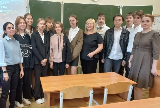 картинка