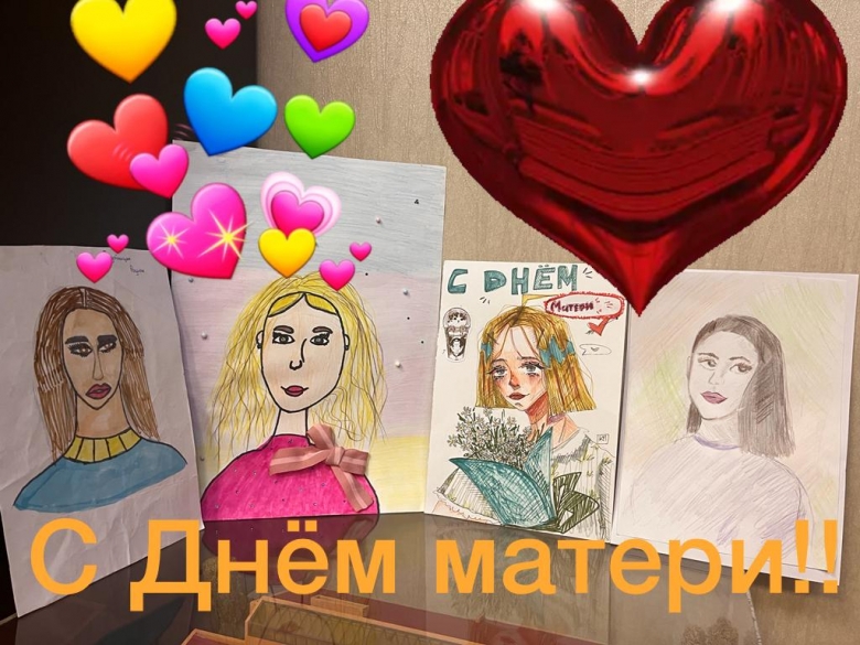 картинка