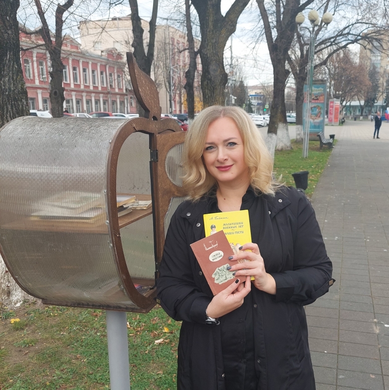 картинка
