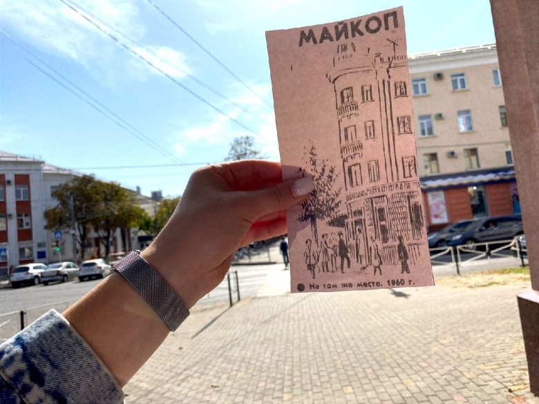 картинка