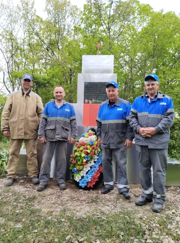 картинка