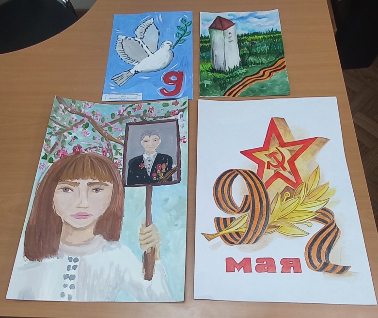 картинка