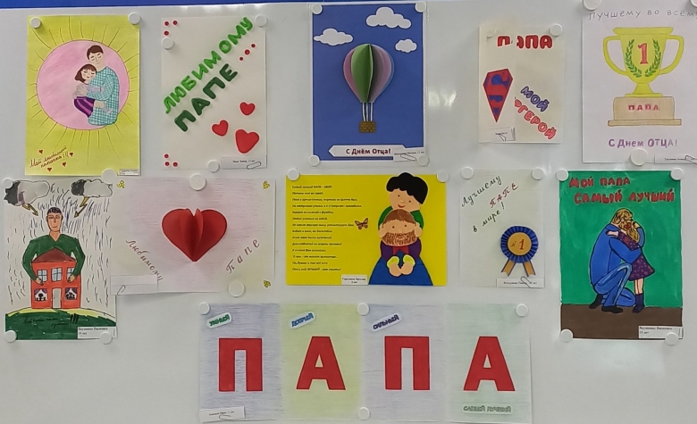 картинка