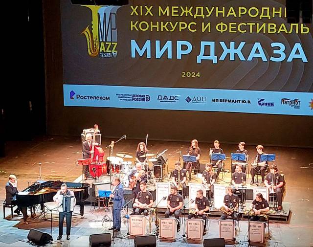 картинка