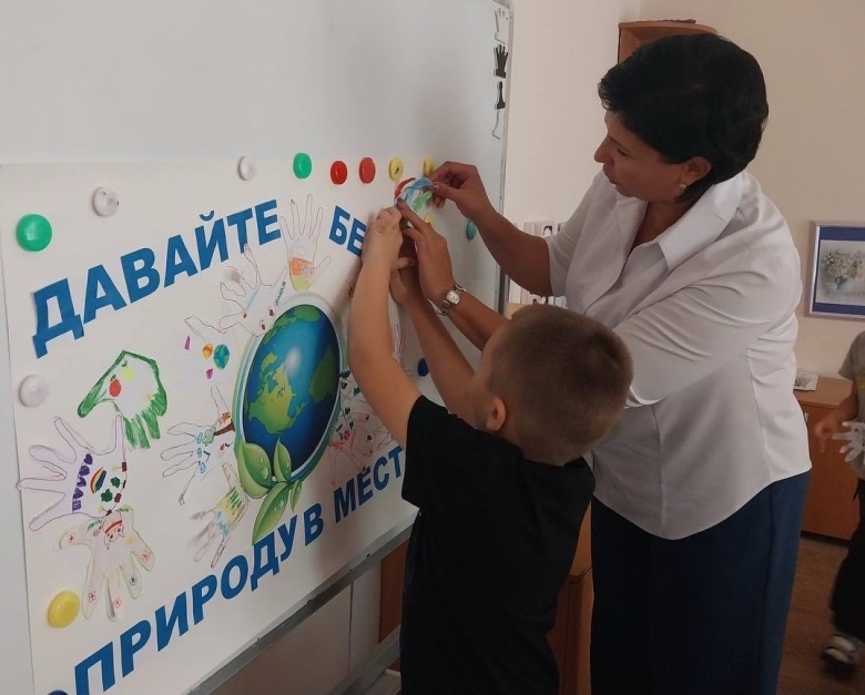 картинка
