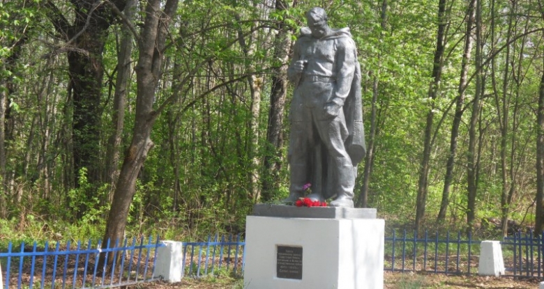 картинка