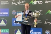 картинка