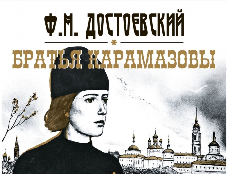 картинка
