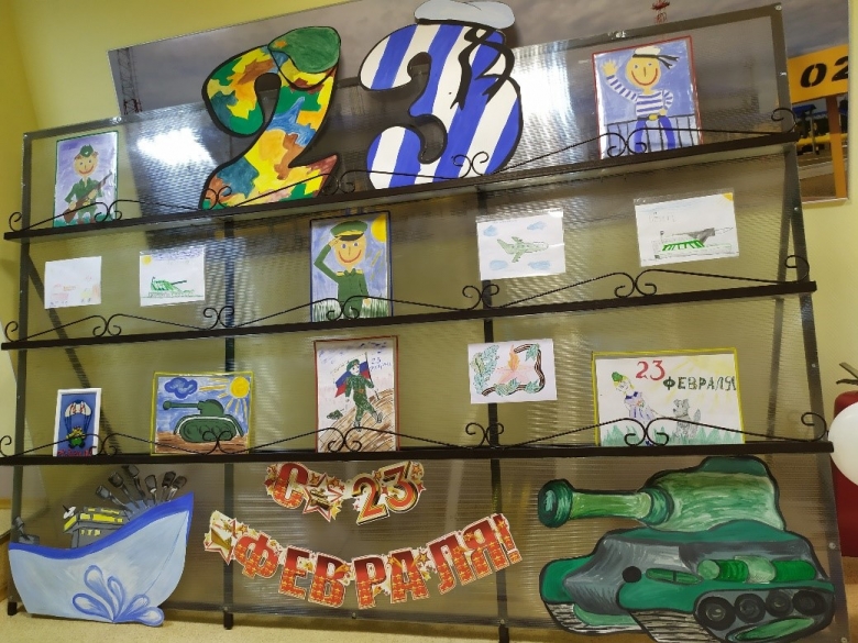 картинка