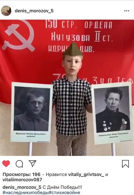 картинка