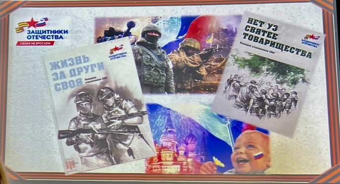 картинка