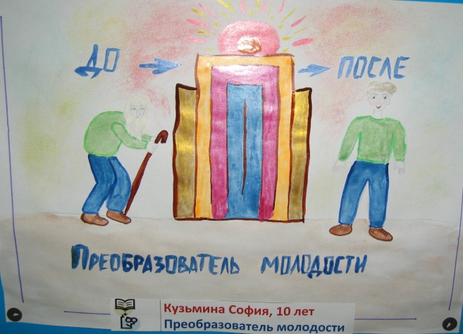 картинка