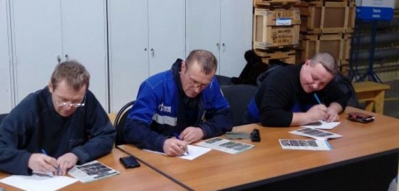 картинка