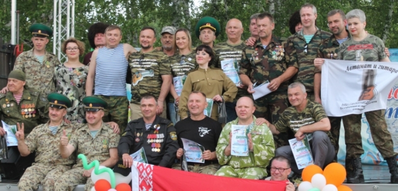 картинка